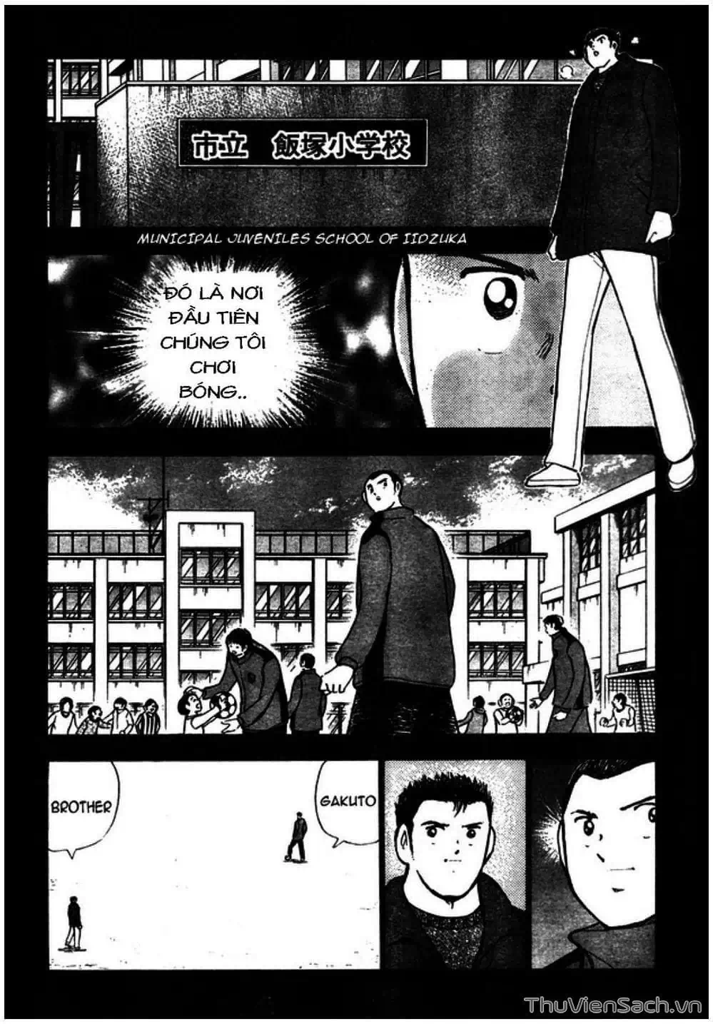 Truyện Tranh Tsubasa - Giấc Mơ Hoàng Kim trang 4