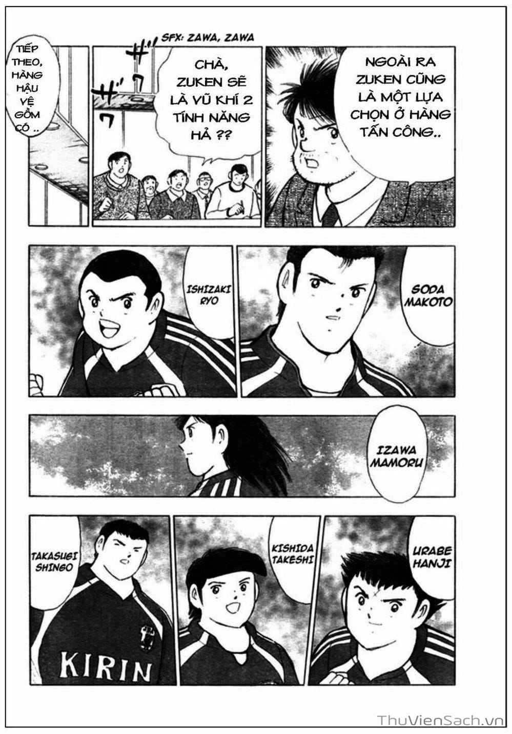 Truyện Tranh Tsubasa - Giấc Mơ Hoàng Kim trang 4