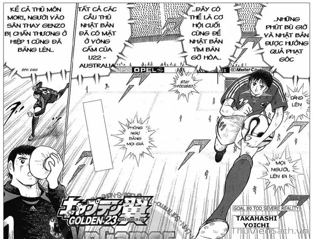 Truyện Tranh Tsubasa - Giấc Mơ Hoàng Kim trang 4