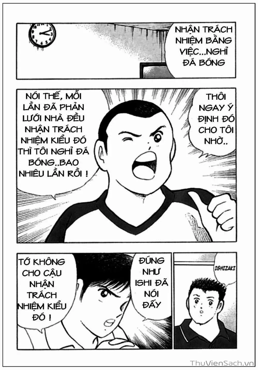 Truyện Tranh Tsubasa - Giấc Mơ Hoàng Kim trang 4