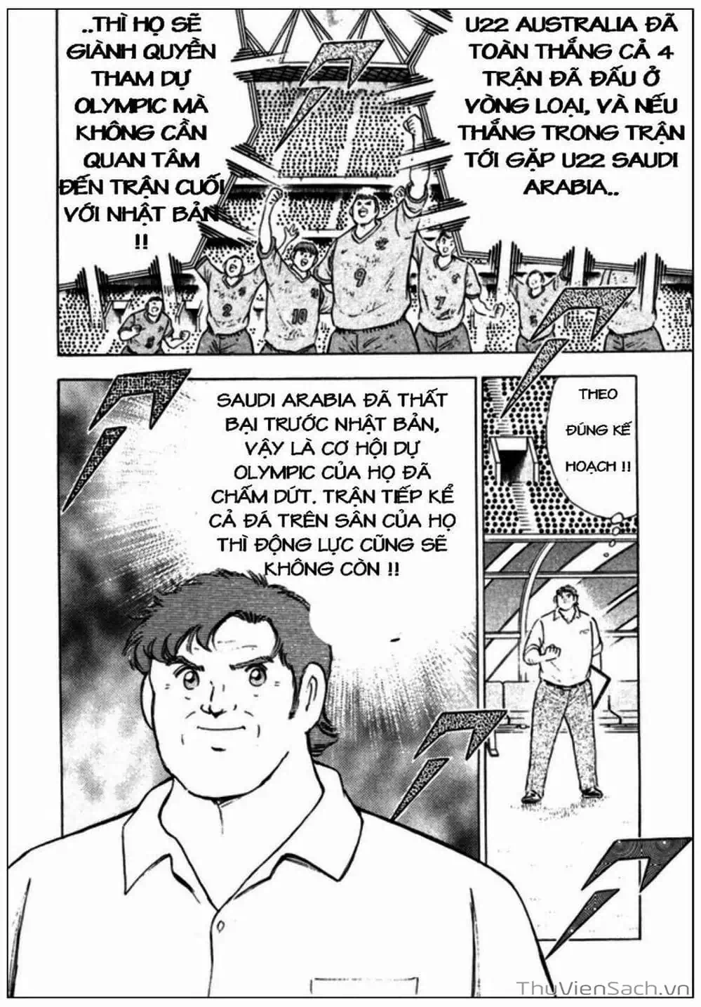 Truyện Tranh Tsubasa - Giấc Mơ Hoàng Kim trang 4