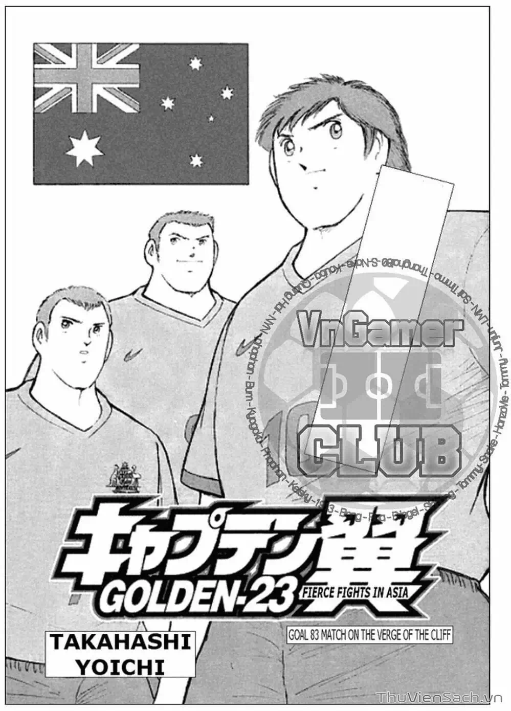 Truyện Tranh Tsubasa - Giấc Mơ Hoàng Kim trang 4