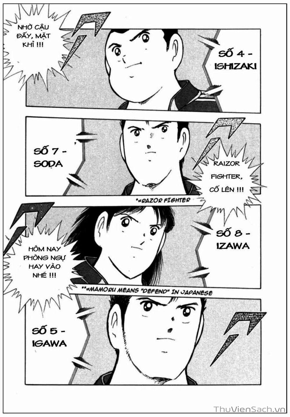 Truyện Tranh Tsubasa - Giấc Mơ Hoàng Kim trang 4