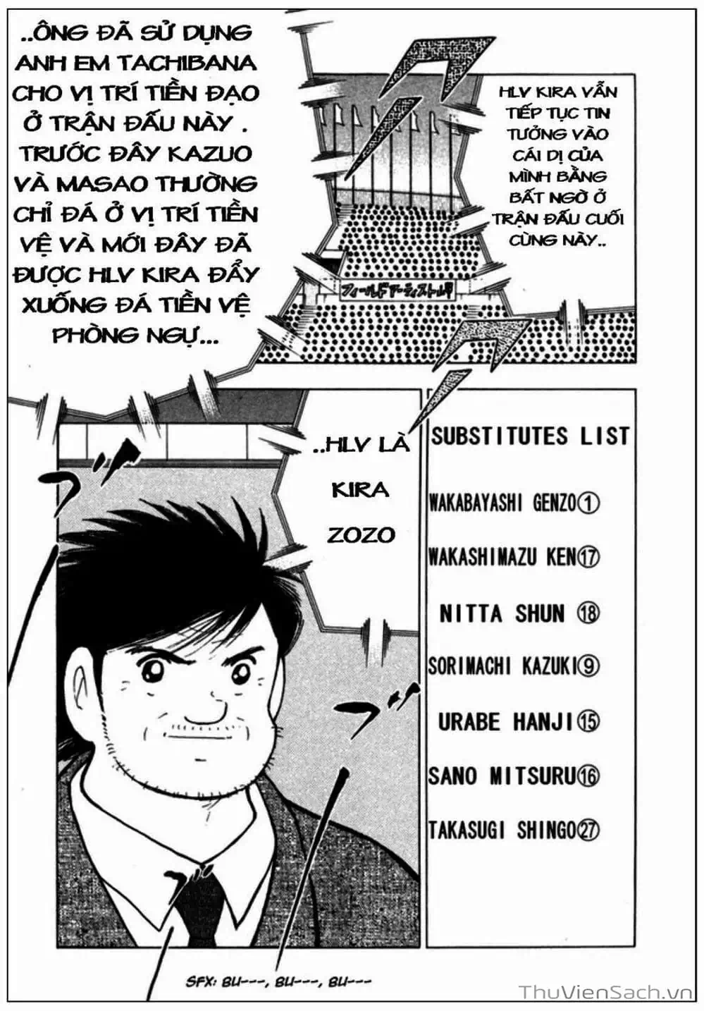 Truyện Tranh Tsubasa - Giấc Mơ Hoàng Kim trang 4