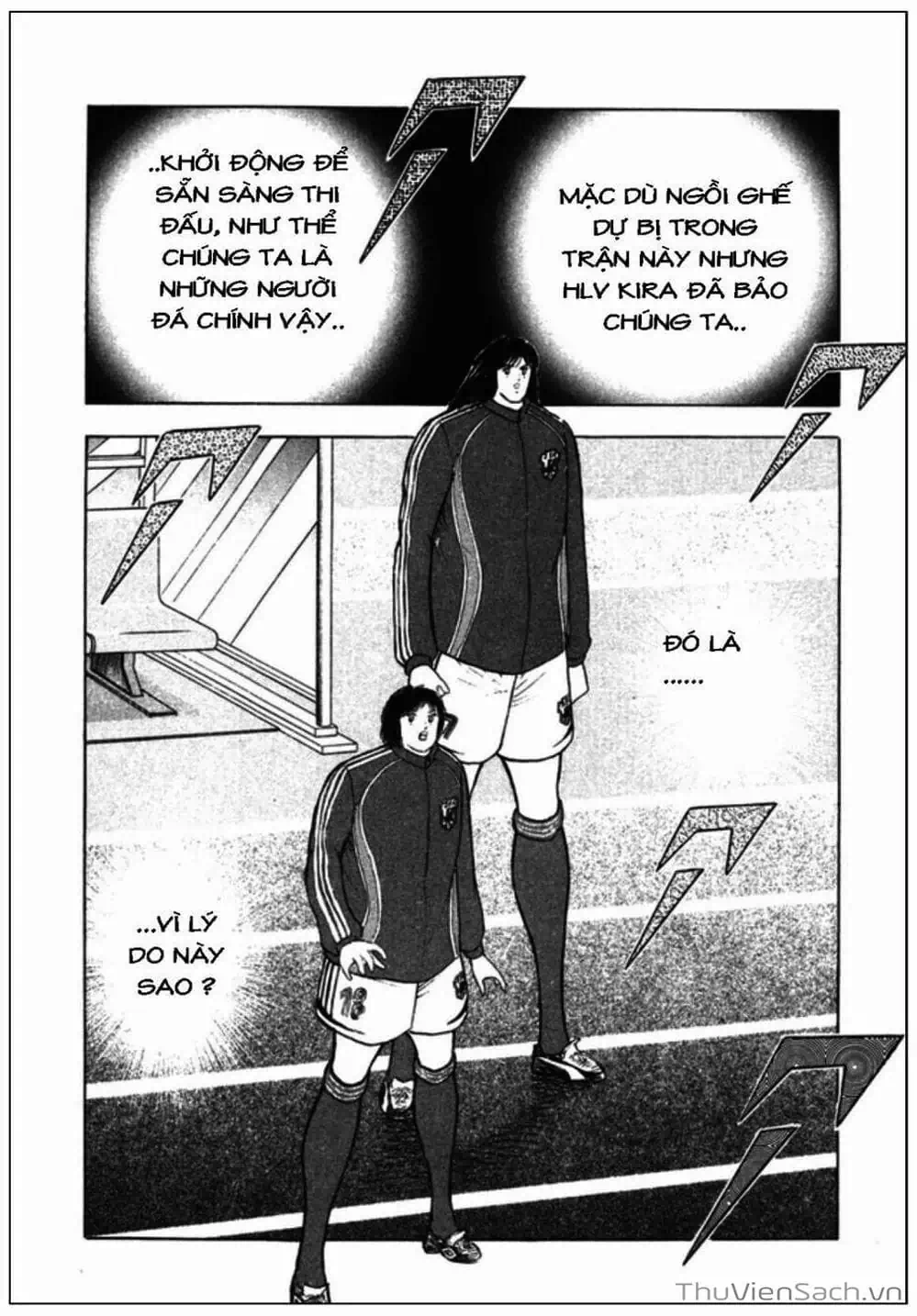 Truyện Tranh Tsubasa - Giấc Mơ Hoàng Kim trang 4