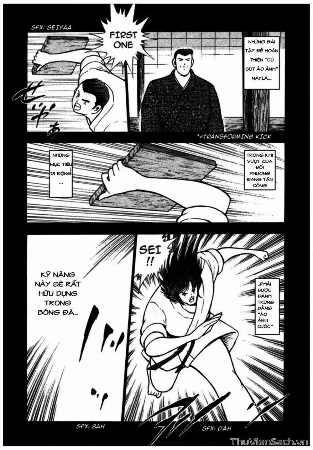 Truyện Tranh Tsubasa - Giấc Mơ Hoàng Kim trang 4
