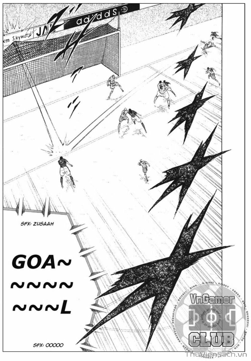 Truyện Tranh Tsubasa - Giấc Mơ Hoàng Kim trang 4