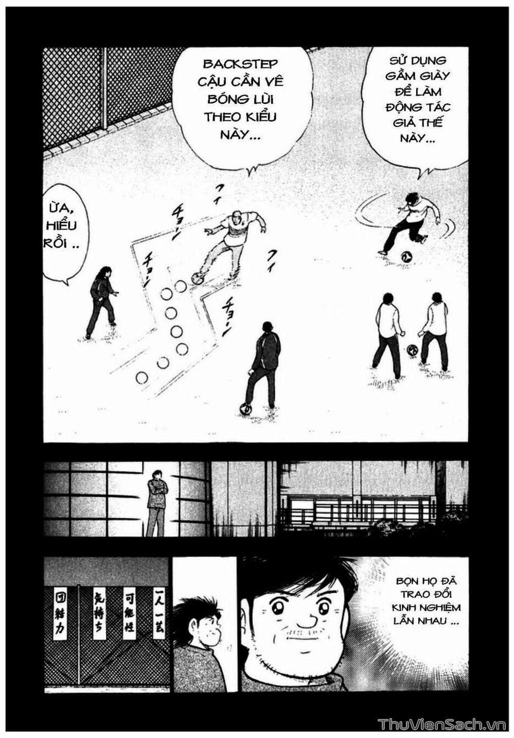 Truyện Tranh Tsubasa - Giấc Mơ Hoàng Kim trang 4