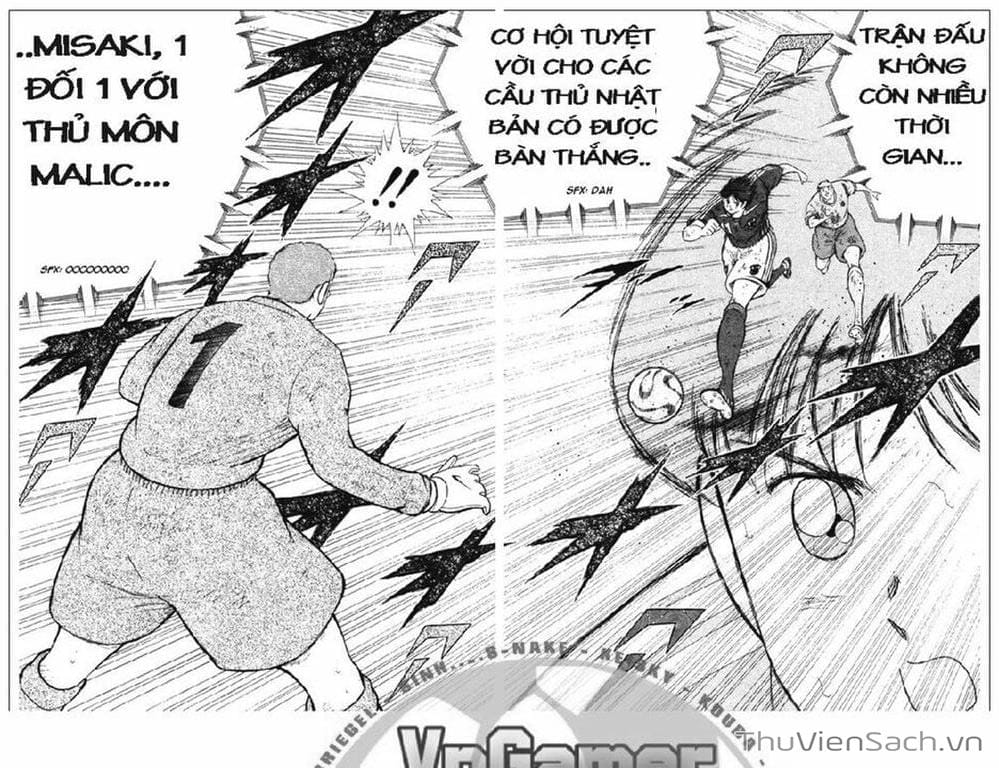 Truyện Tranh Tsubasa - Giấc Mơ Hoàng Kim trang 4