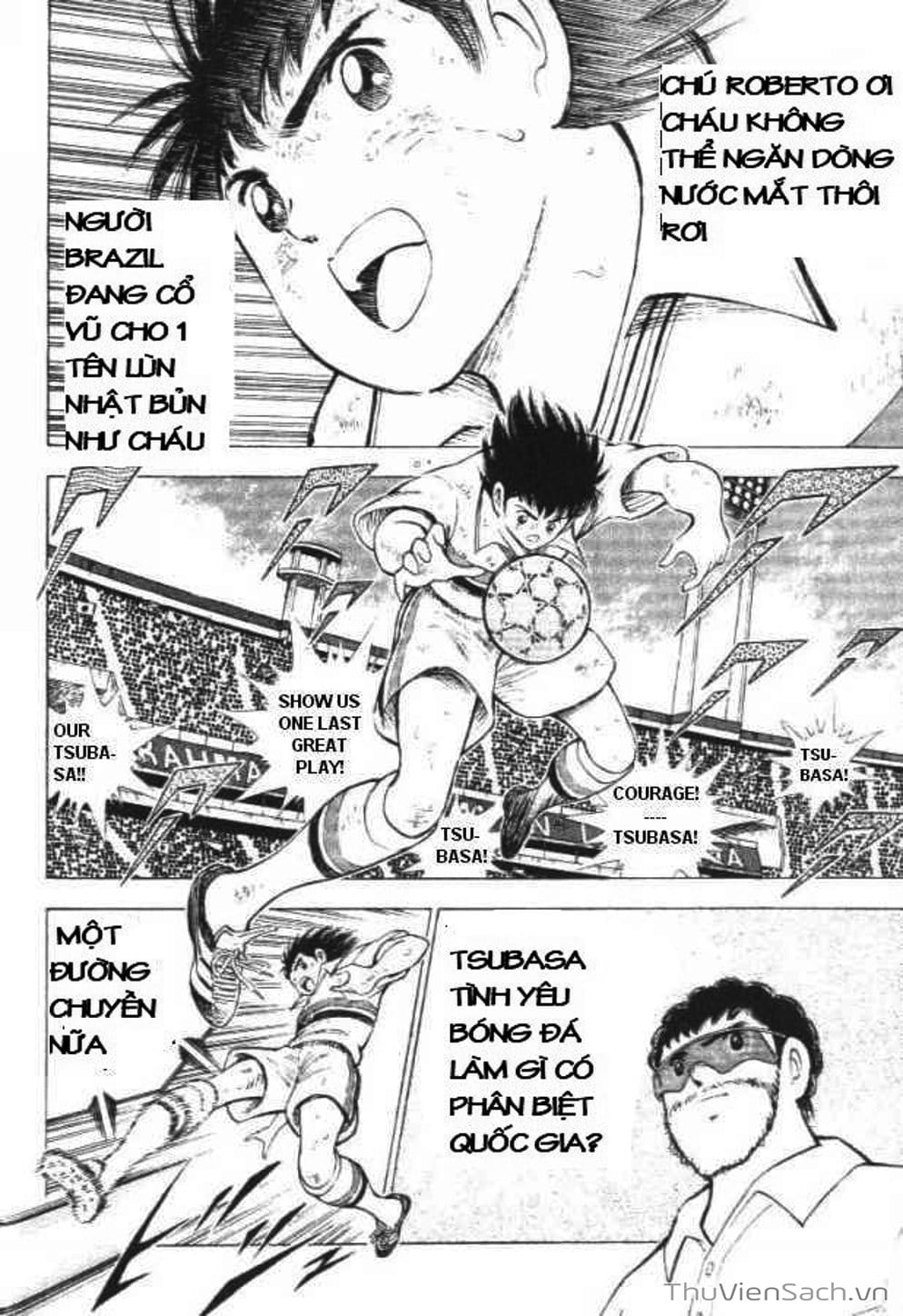 Truyện Tranh Tsubasa - Đường Tới 2002 trang 4