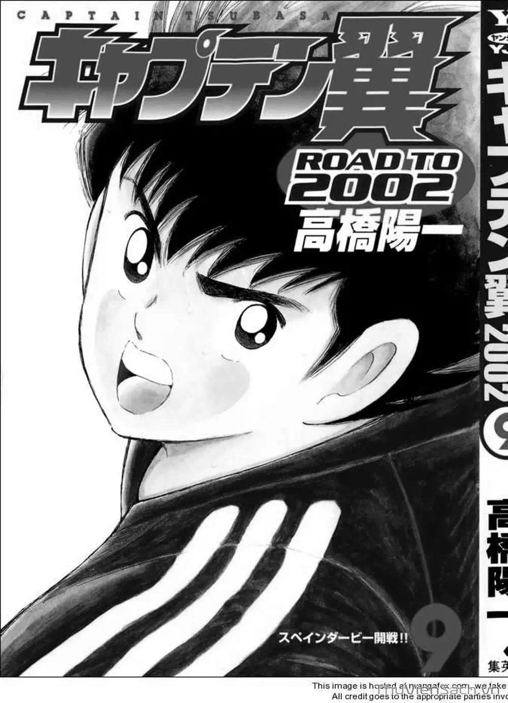 Truyện Tranh Tsubasa - Đường Tới 2002 trang 4