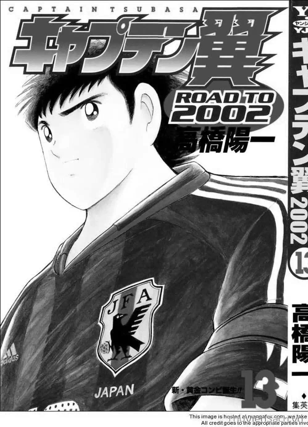 Truyện Tranh Tsubasa - Đường Tới 2002 trang 4