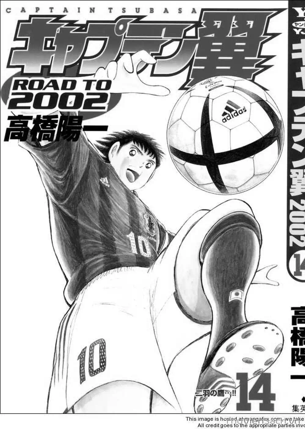 Truyện Tranh Tsubasa - Đường Tới 2002 trang 4