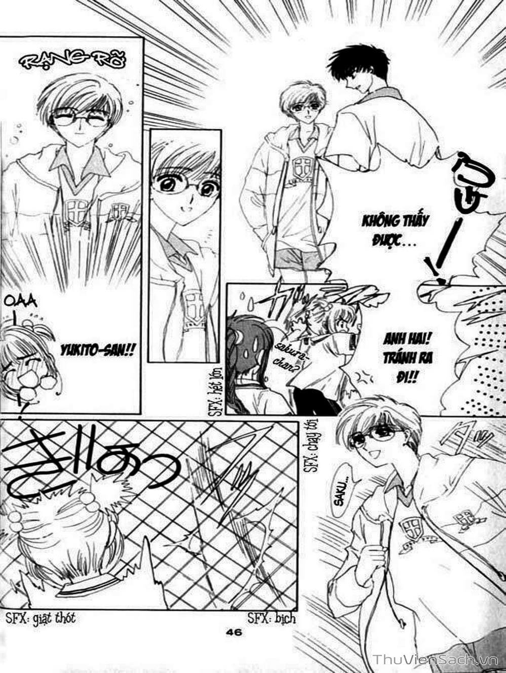 Truyện Tranh Thẻ Bài Pha Lê - Card Captor Sakura trang 2