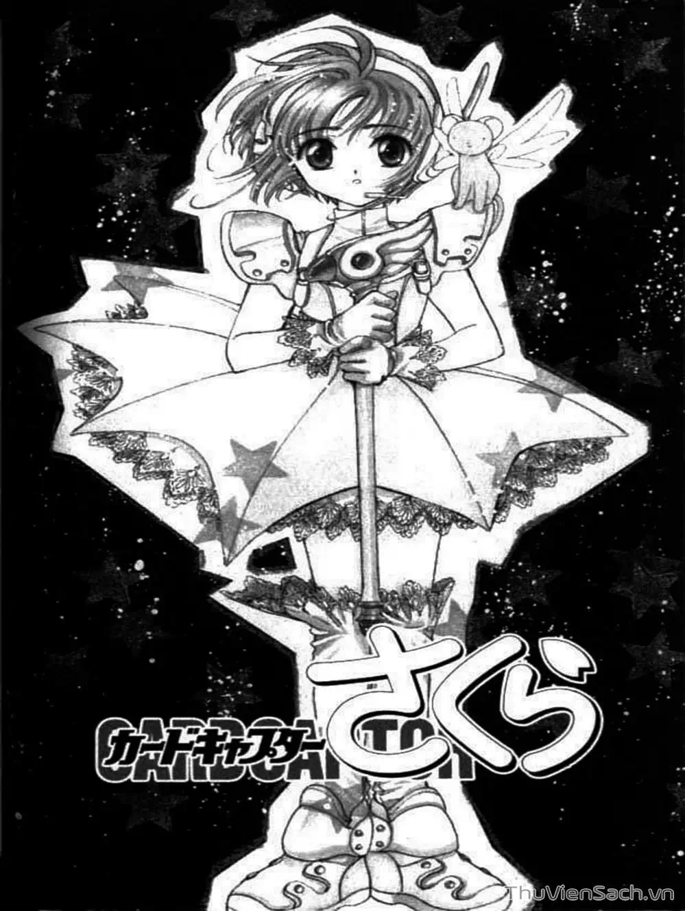 Truyện Tranh Thẻ Bài Pha Lê - Card Captor Sakura trang 2