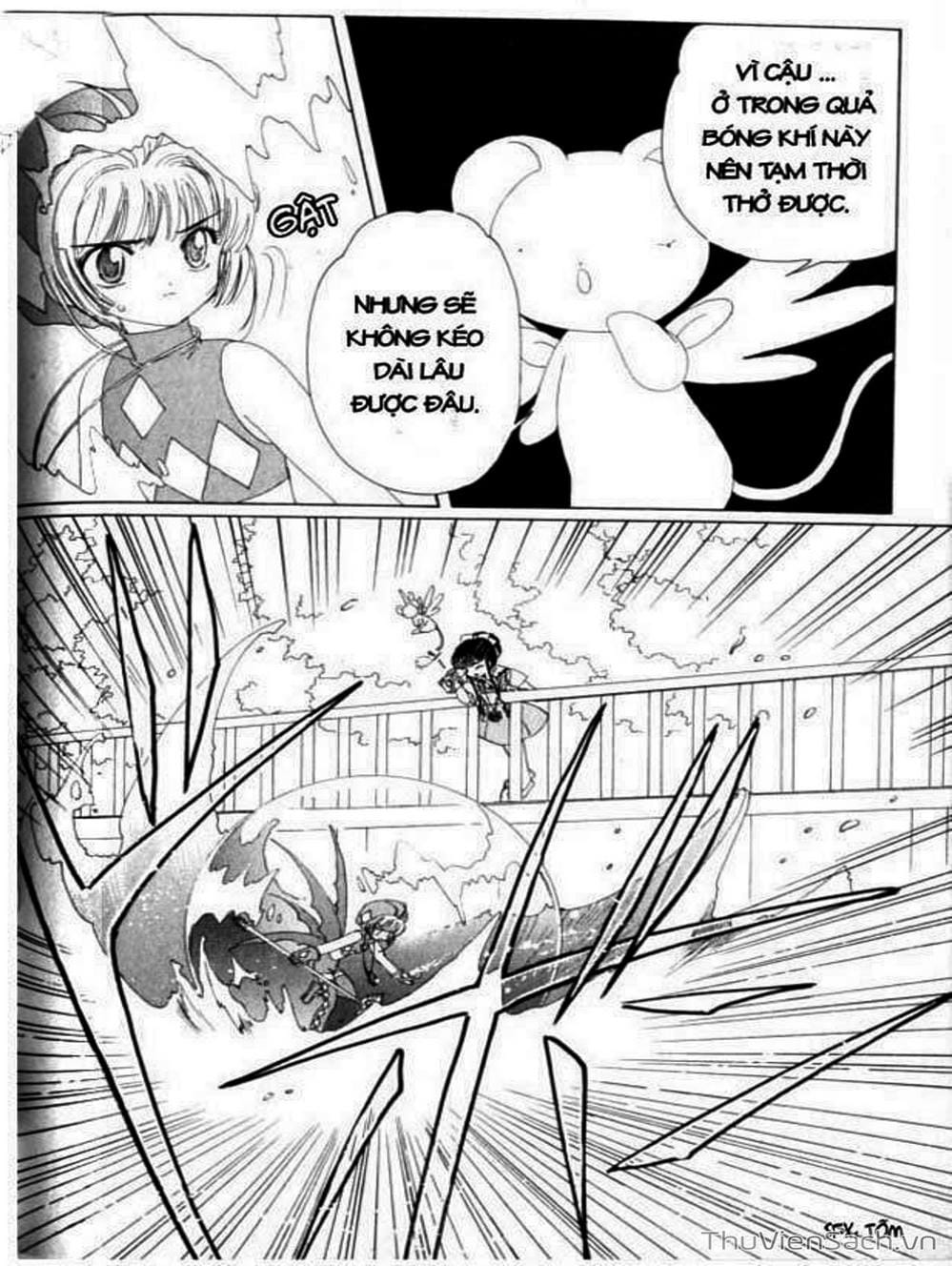 Truyện Tranh Thẻ Bài Pha Lê - Card Captor Sakura trang 2