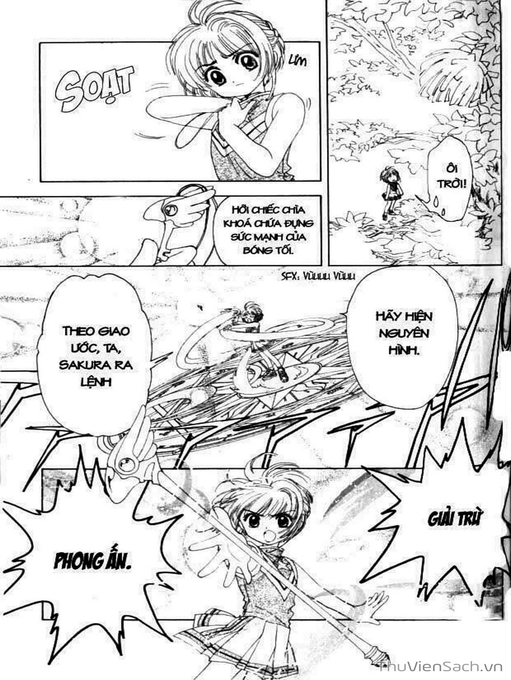 Truyện Tranh Thẻ Bài Pha Lê - Card Captor Sakura trang 2