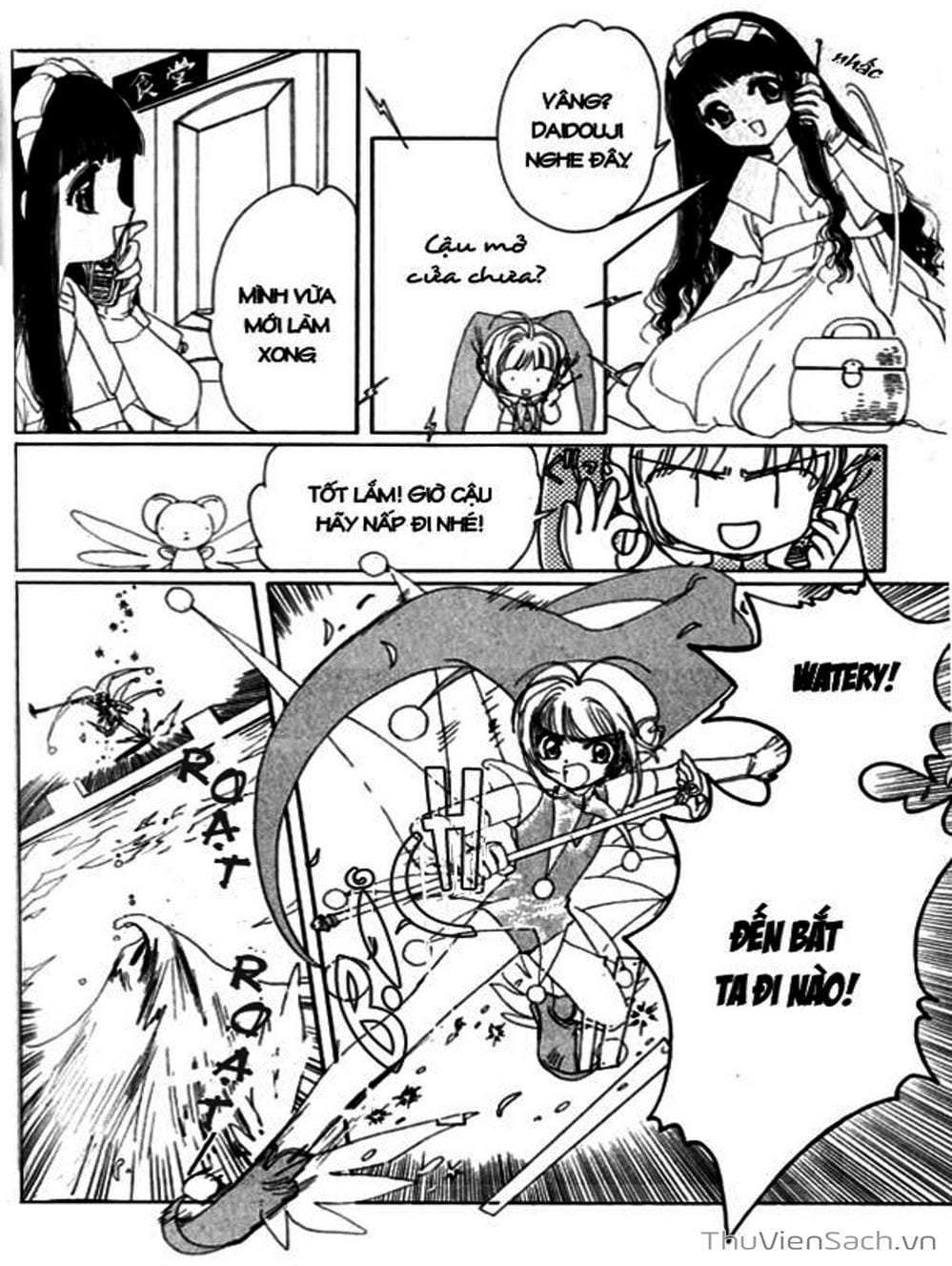 Truyện Tranh Thẻ Bài Pha Lê - Card Captor Sakura trang 2
