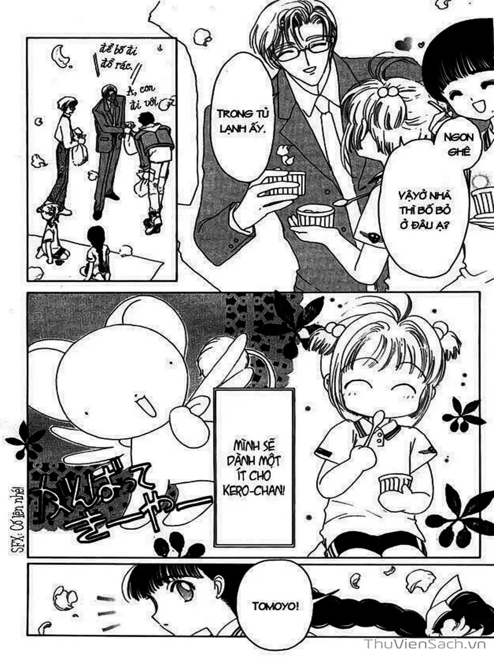 Truyện Tranh Thẻ Bài Pha Lê - Card Captor Sakura trang 2