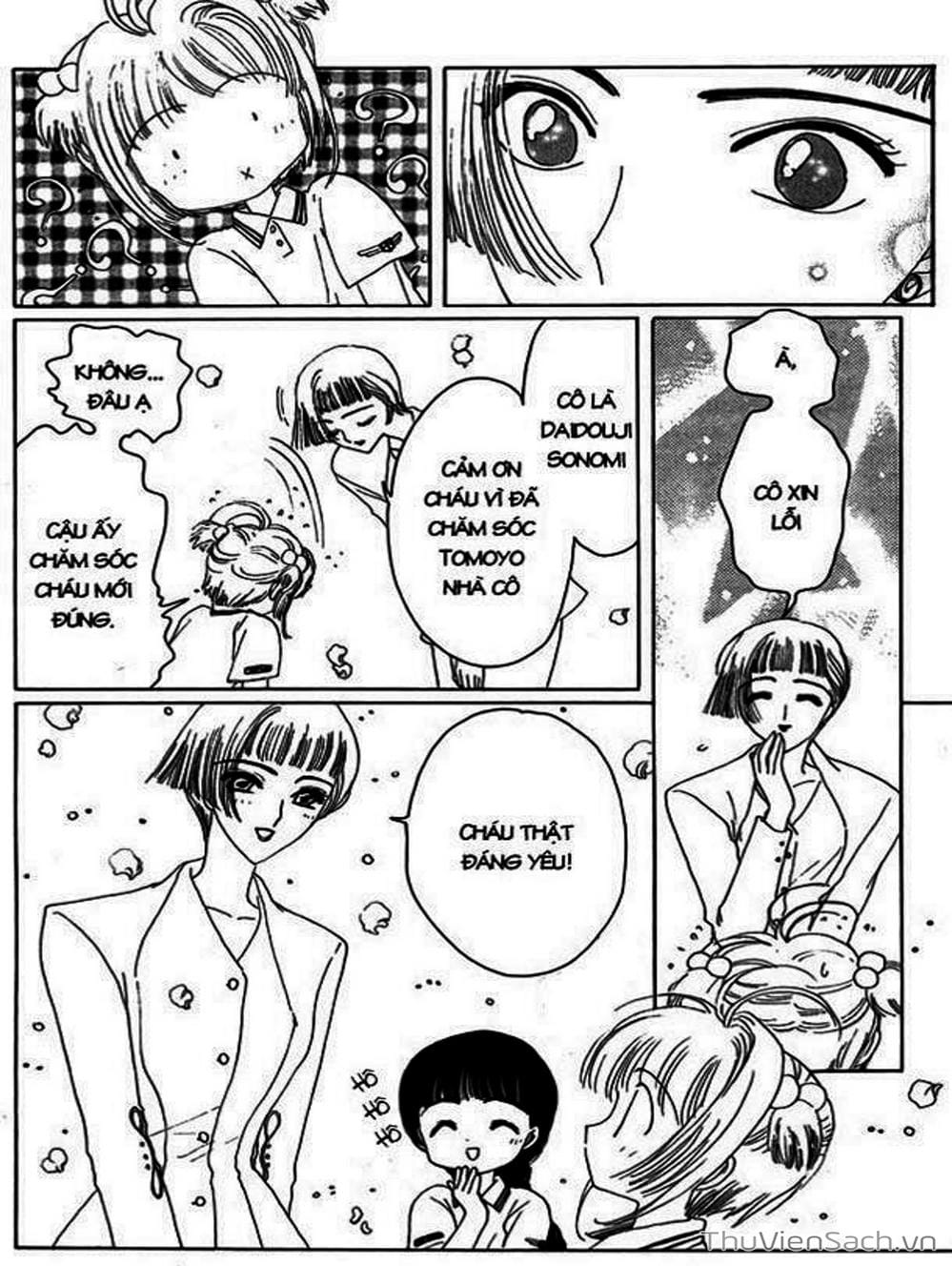 Truyện Tranh Thẻ Bài Pha Lê - Card Captor Sakura trang 2