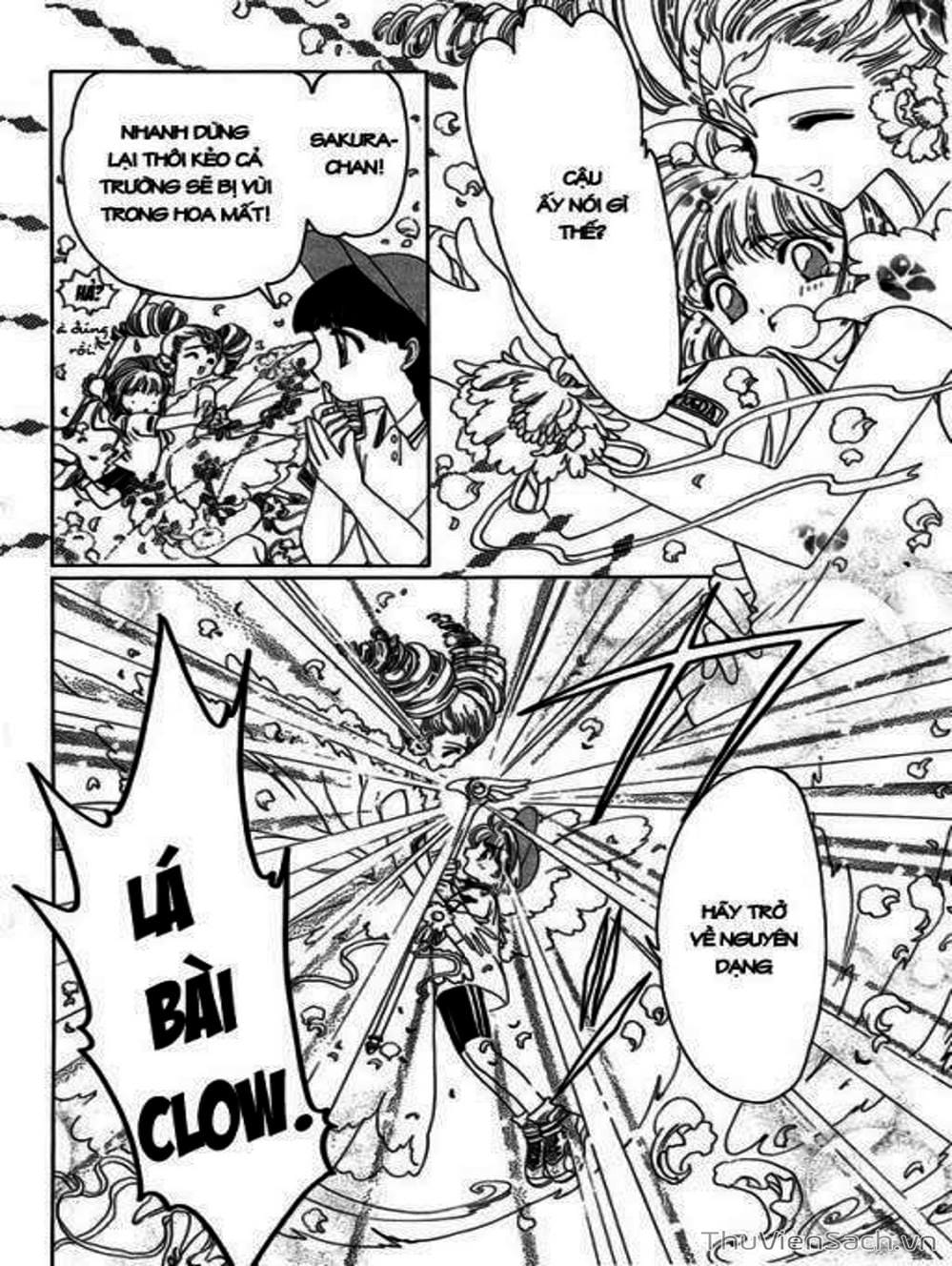 Truyện Tranh Thẻ Bài Pha Lê - Card Captor Sakura trang 2