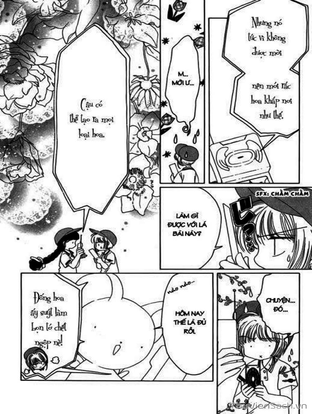 Truyện Tranh Thẻ Bài Pha Lê - Card Captor Sakura trang 2