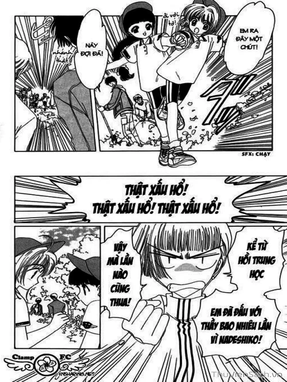 Truyện Tranh Thẻ Bài Pha Lê - Card Captor Sakura trang 2