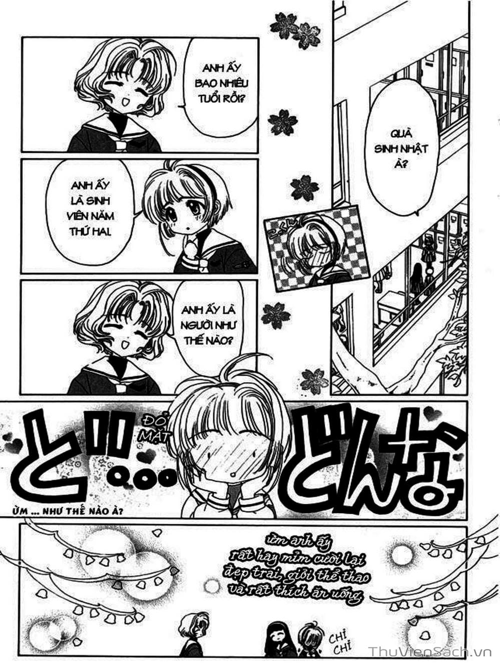 Truyện Tranh Thẻ Bài Pha Lê - Card Captor Sakura trang 2