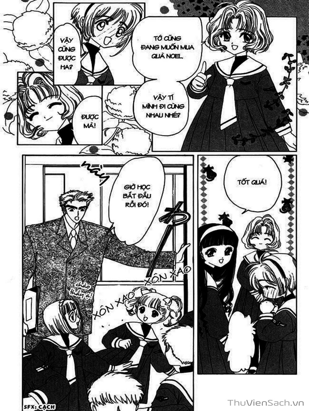 Truyện Tranh Thẻ Bài Pha Lê - Card Captor Sakura trang 2