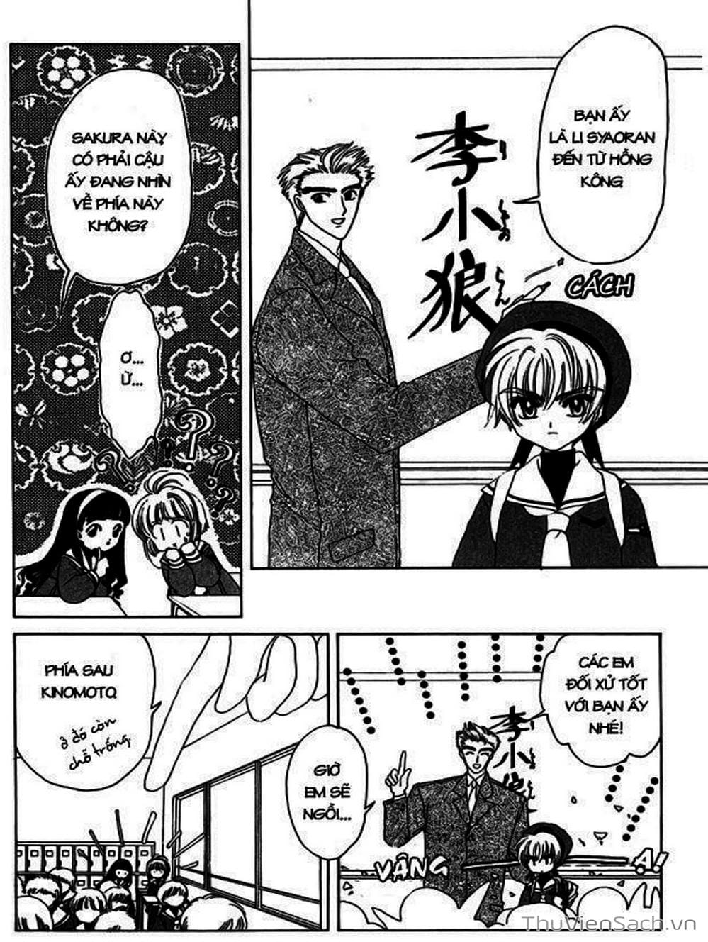 Truyện Tranh Thẻ Bài Pha Lê - Card Captor Sakura trang 2