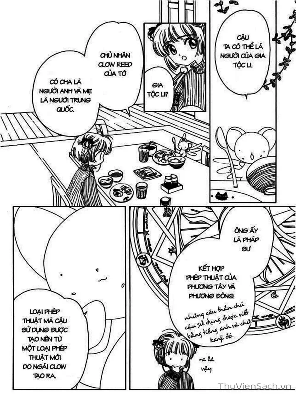 Truyện Tranh Thẻ Bài Pha Lê - Card Captor Sakura trang 2