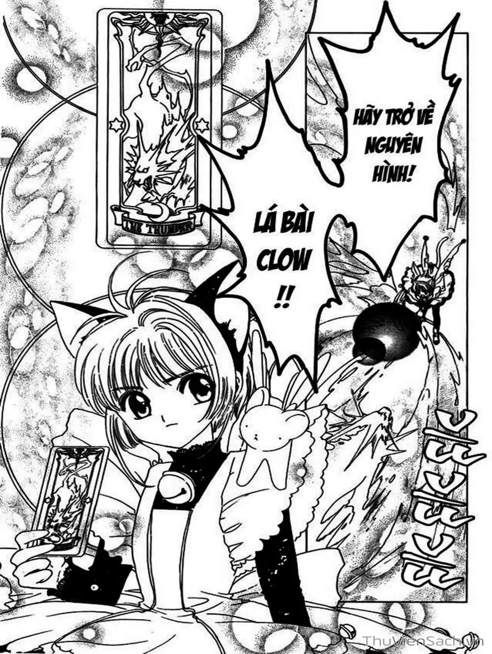 Truyện Tranh Thẻ Bài Pha Lê - Card Captor Sakura trang 2