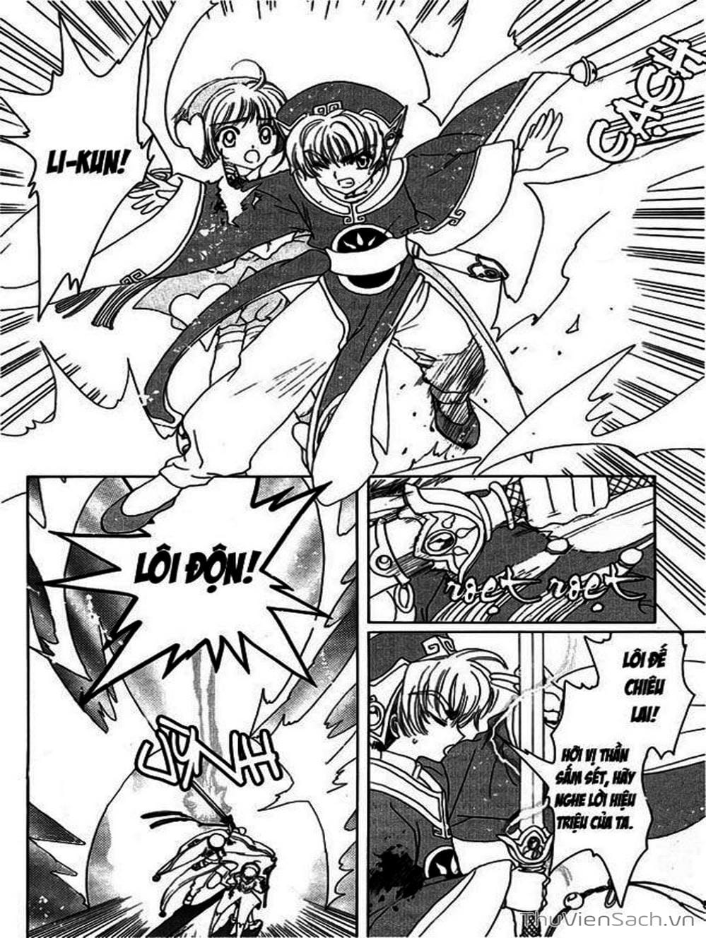 Truyện Tranh Thẻ Bài Pha Lê - Card Captor Sakura trang 347