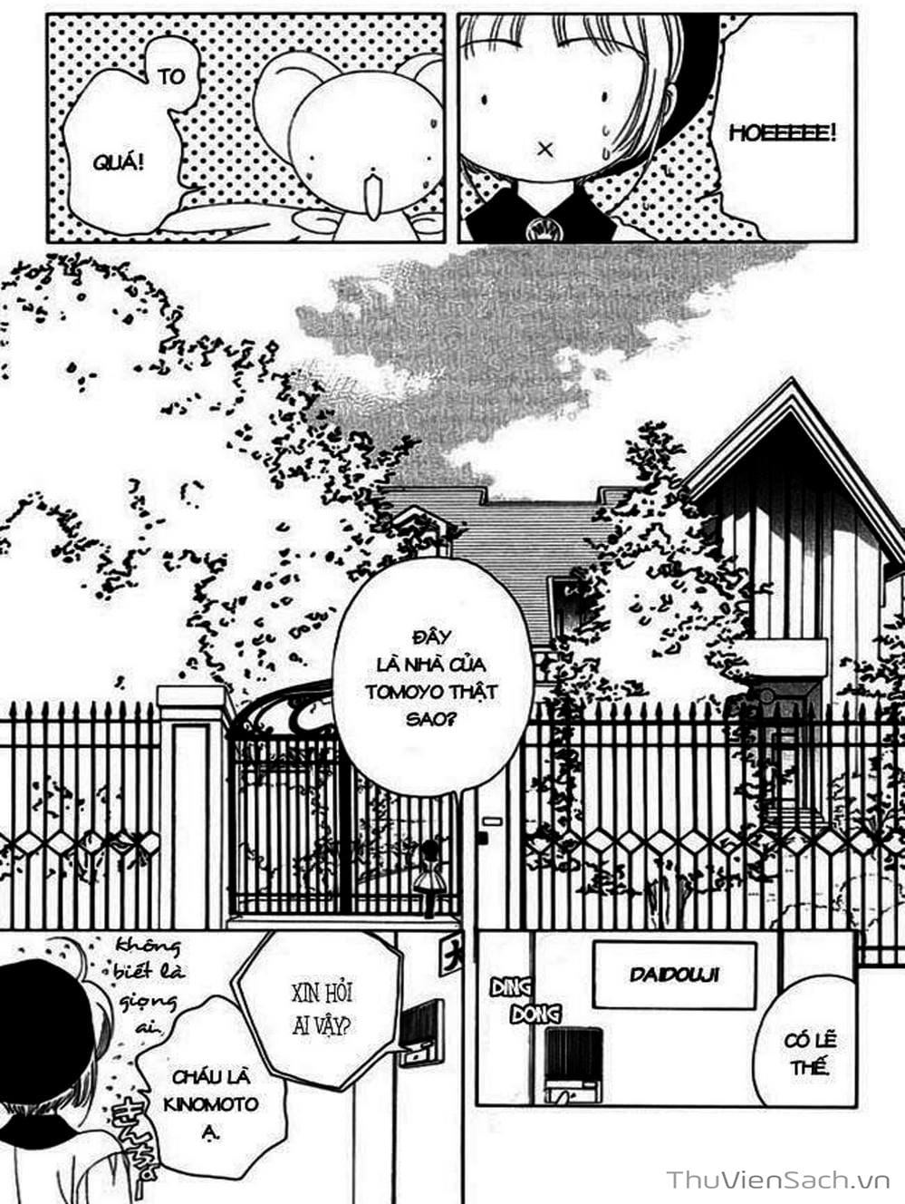 Truyện Tranh Thẻ Bài Pha Lê - Card Captor Sakura trang 2