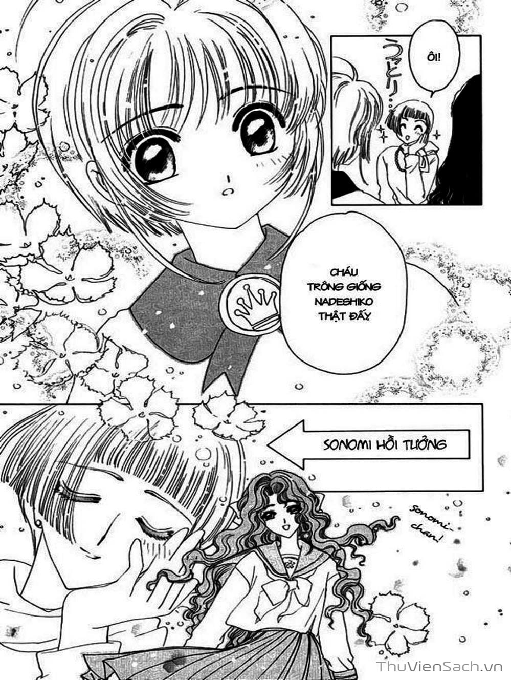 Truyện Tranh Thẻ Bài Pha Lê - Card Captor Sakura trang 2