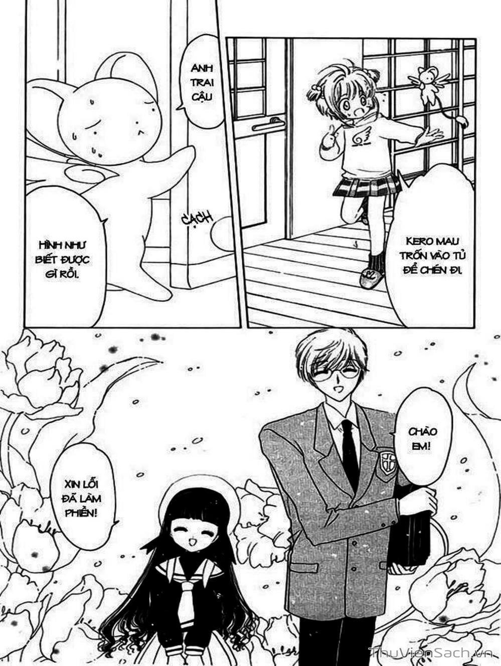 Truyện Tranh Thẻ Bài Pha Lê - Card Captor Sakura trang 2