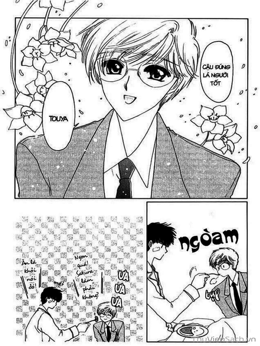 Truyện Tranh Thẻ Bài Pha Lê - Card Captor Sakura trang 2