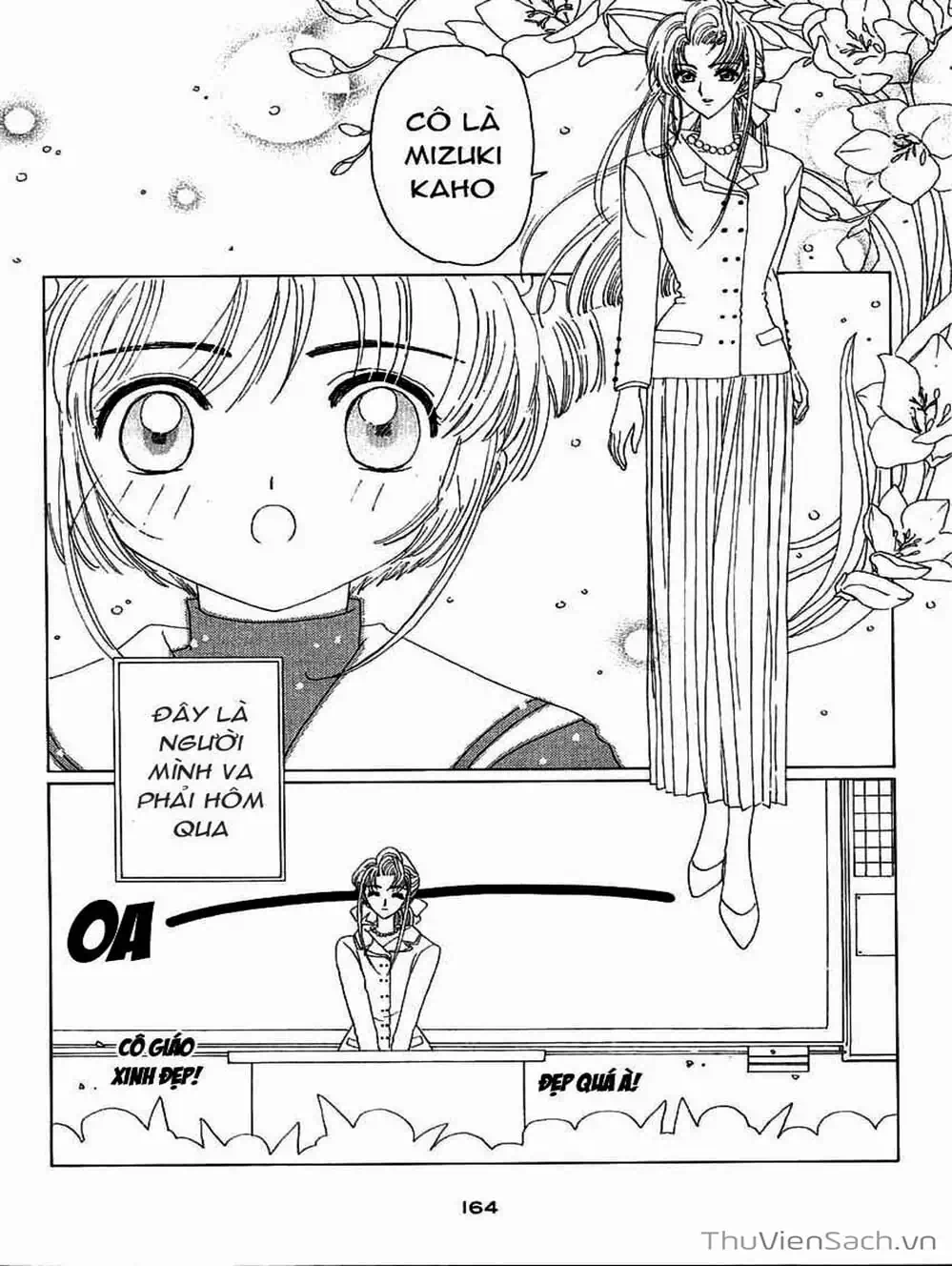 Truyện Tranh Thẻ Bài Pha Lê - Card Captor Sakura trang 2