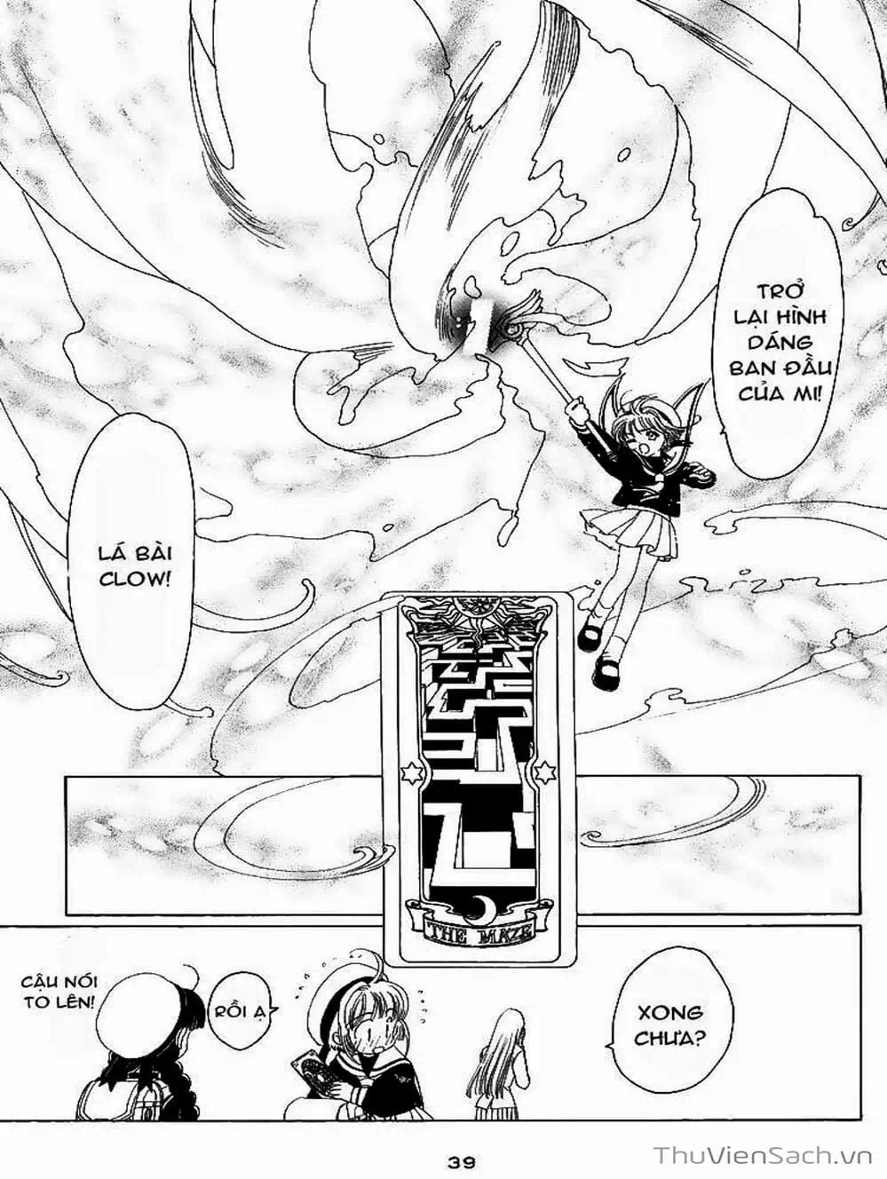 Truyện Tranh Thẻ Bài Pha Lê - Card Captor Sakura trang 2