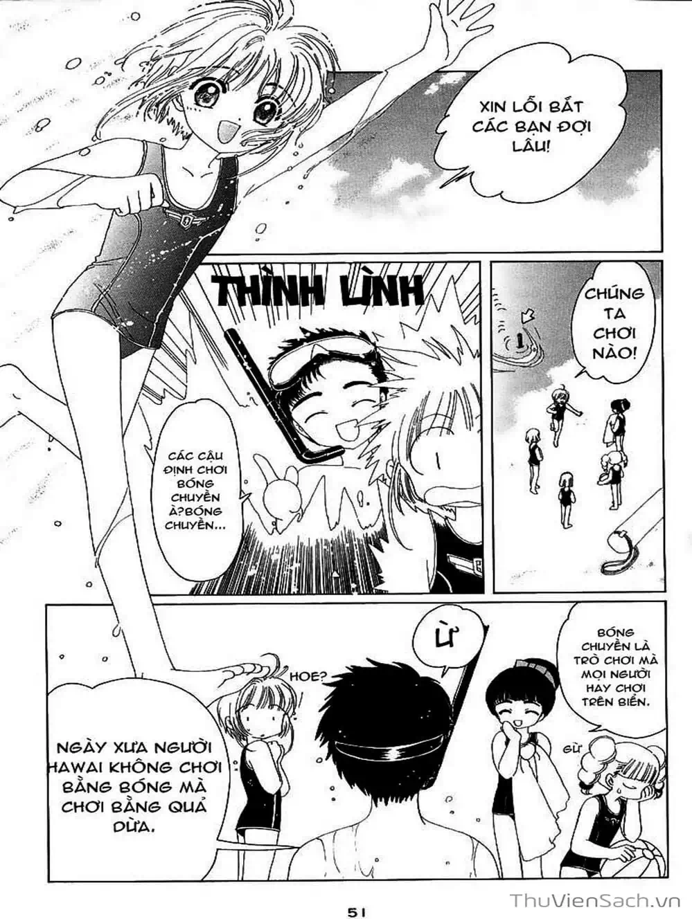 Truyện Tranh Thẻ Bài Pha Lê - Card Captor Sakura trang 2