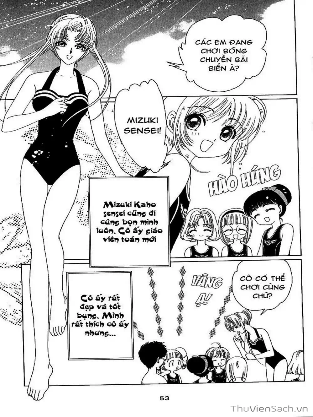 Truyện Tranh Thẻ Bài Pha Lê - Card Captor Sakura trang 2