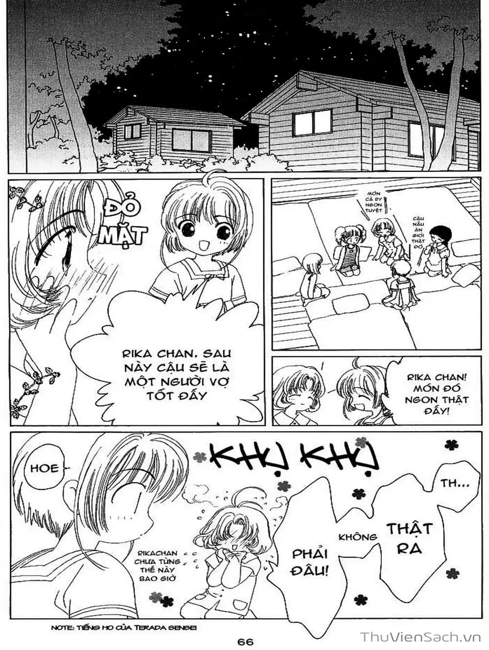 Truyện Tranh Thẻ Bài Pha Lê - Card Captor Sakura trang 2