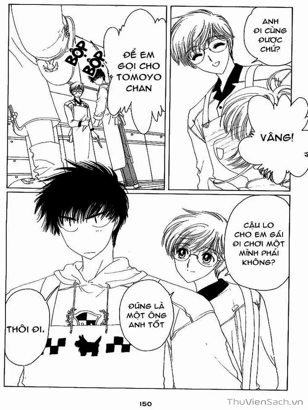 Truyện Tranh Thẻ Bài Pha Lê - Card Captor Sakura trang 2