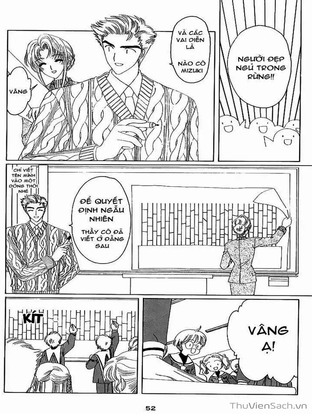 Truyện Tranh Thẻ Bài Pha Lê - Card Captor Sakura trang 2