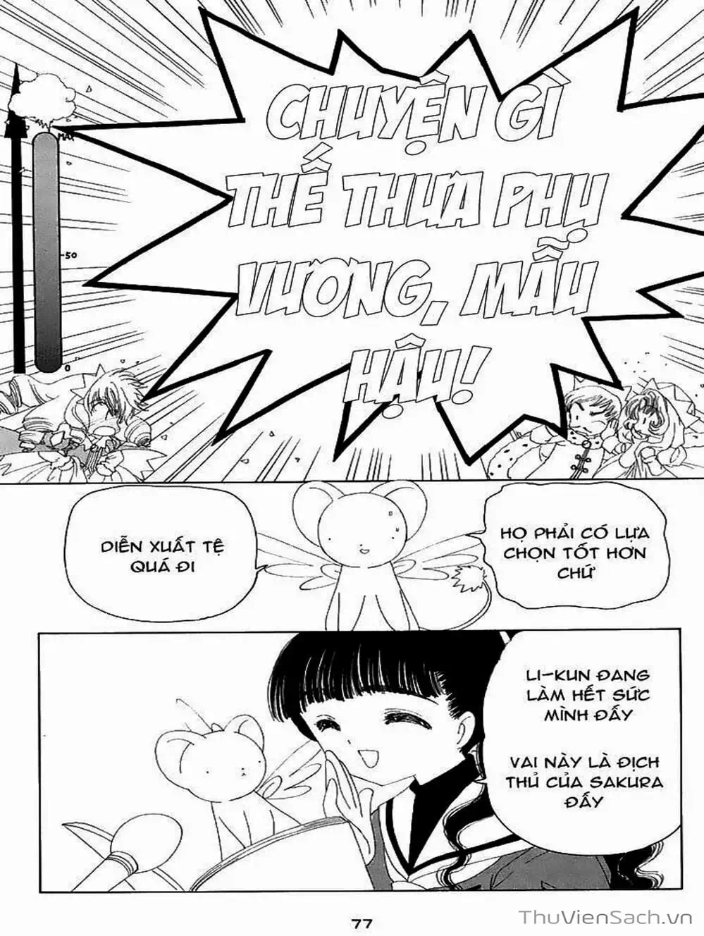 Truyện Tranh Thẻ Bài Pha Lê - Card Captor Sakura trang 2