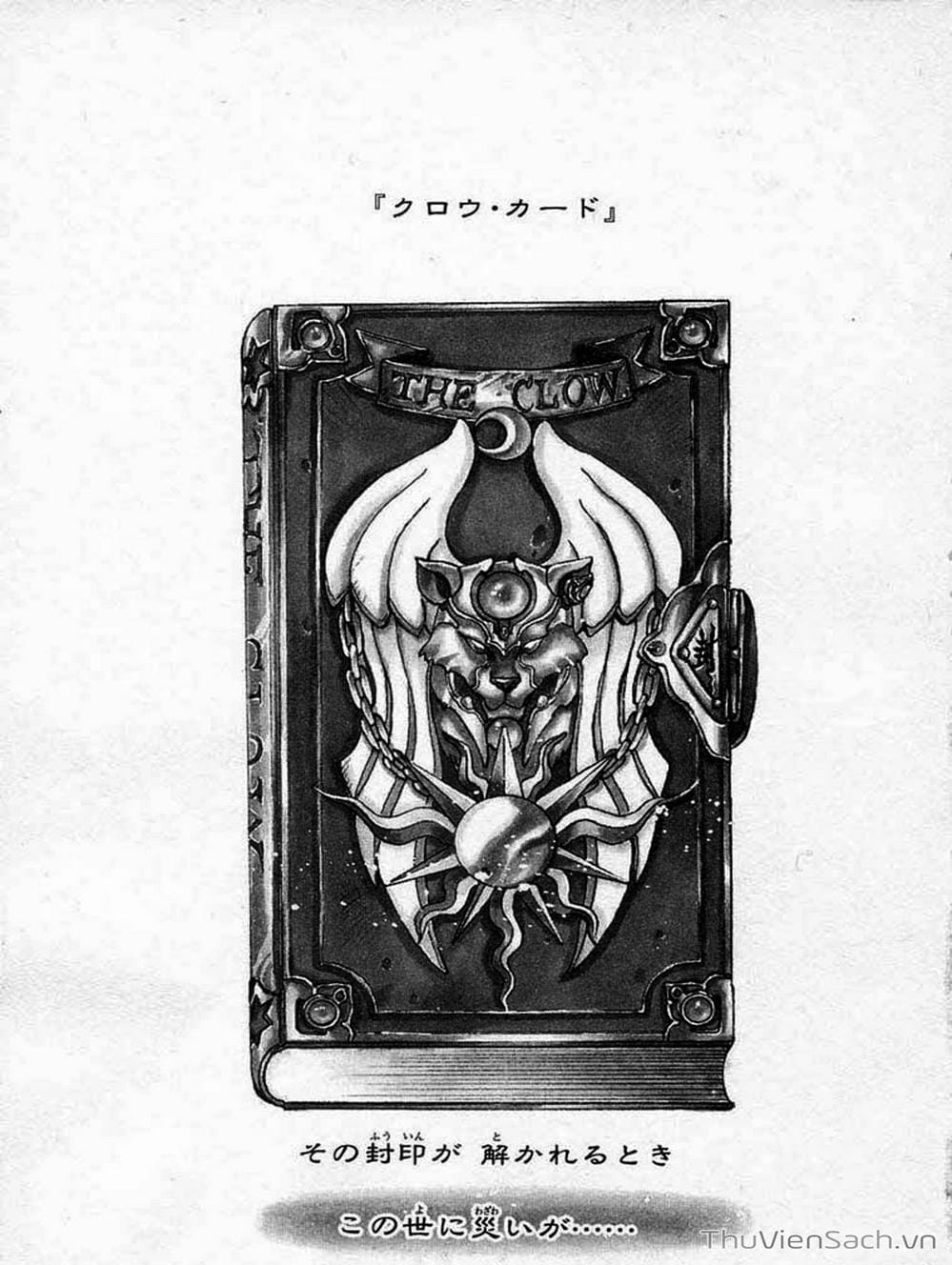 Truyện Tranh Thẻ Bài Pha Lê - Card Captor Sakura trang 2