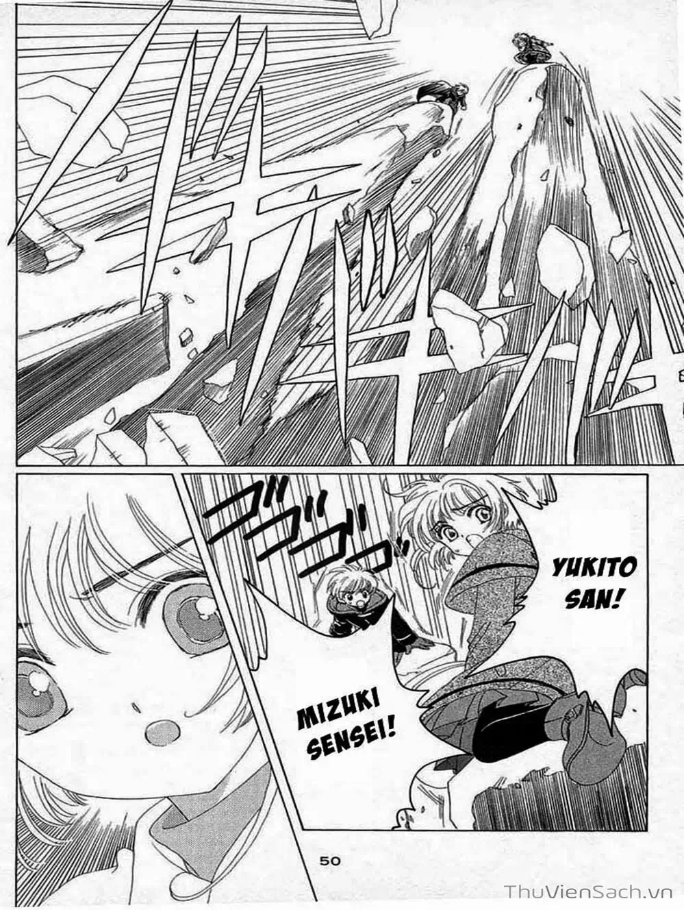 Truyện Tranh Thẻ Bài Pha Lê - Card Captor Sakura trang 2