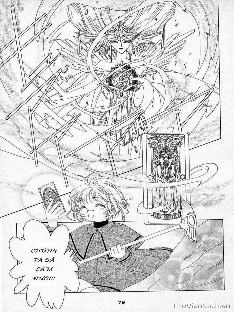 Truyện Tranh Thẻ Bài Pha Lê - Card Captor Sakura trang 2