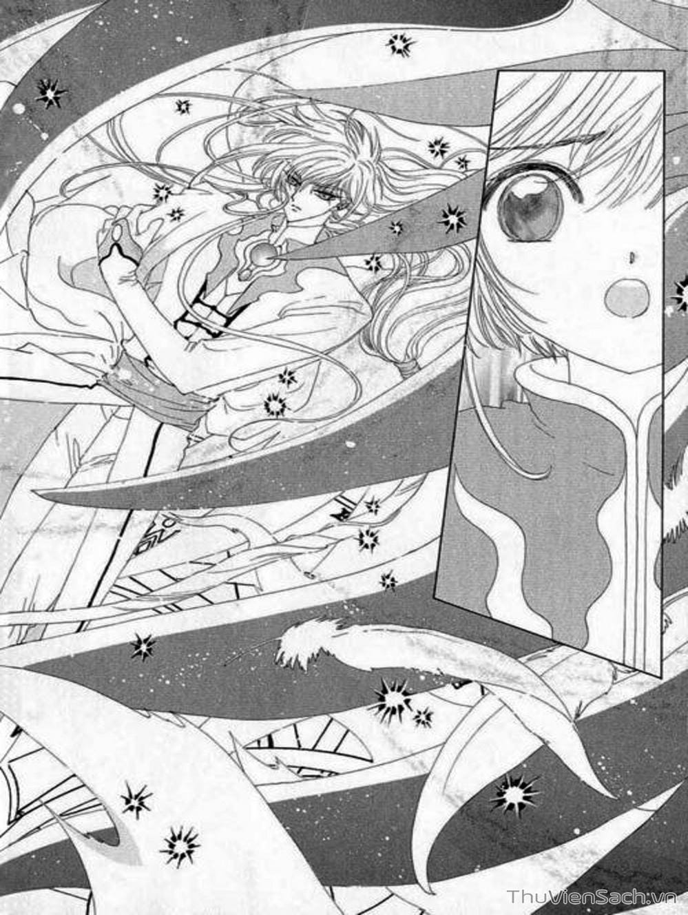 Truyện Tranh Thẻ Bài Pha Lê - Card Captor Sakura trang 2