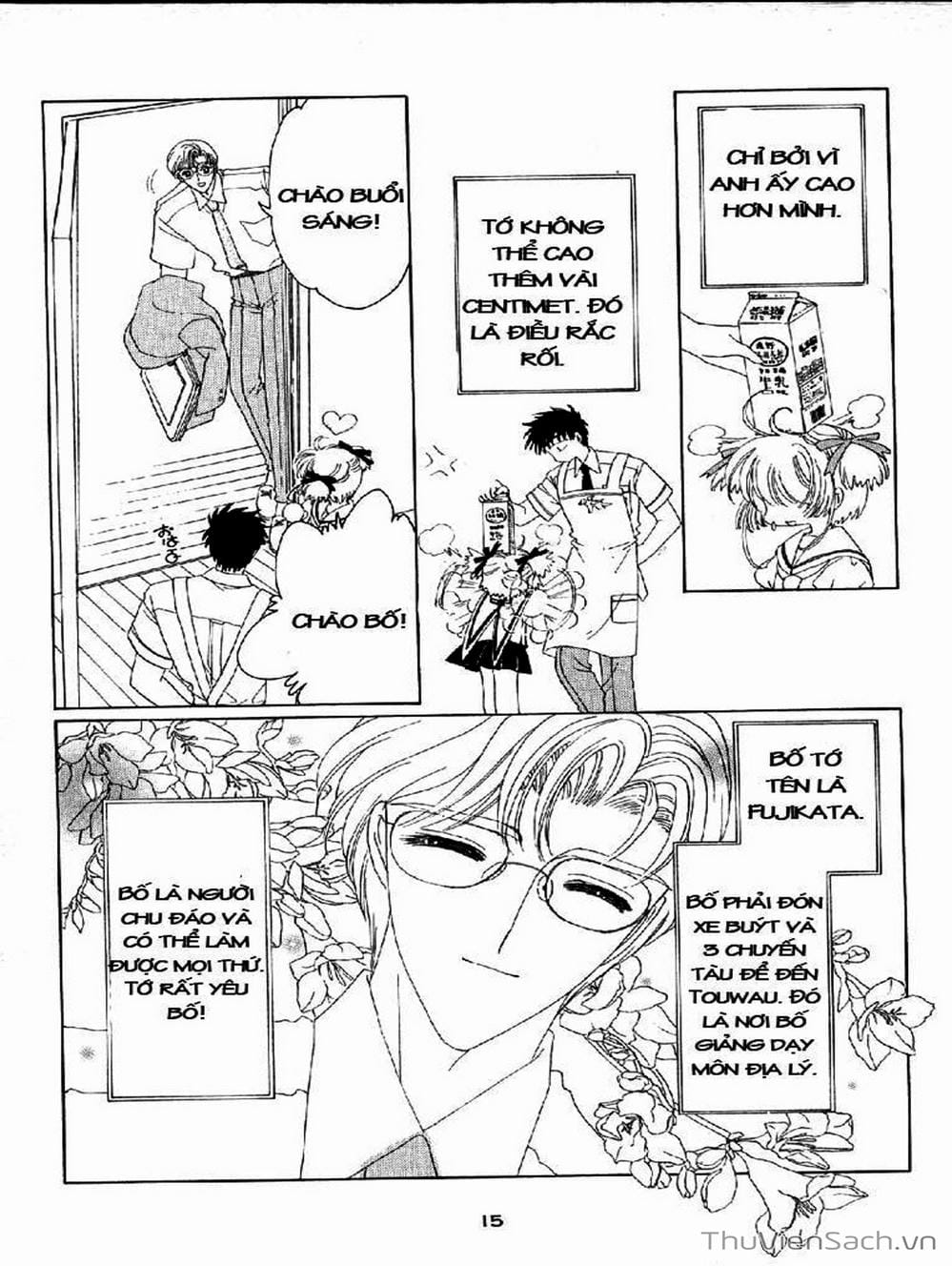 Truyện Tranh Thẻ Bài Pha Lê - Card Captor Sakura trang 2